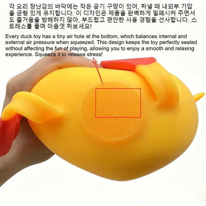 Cute Duck Antistress Fidget Toy